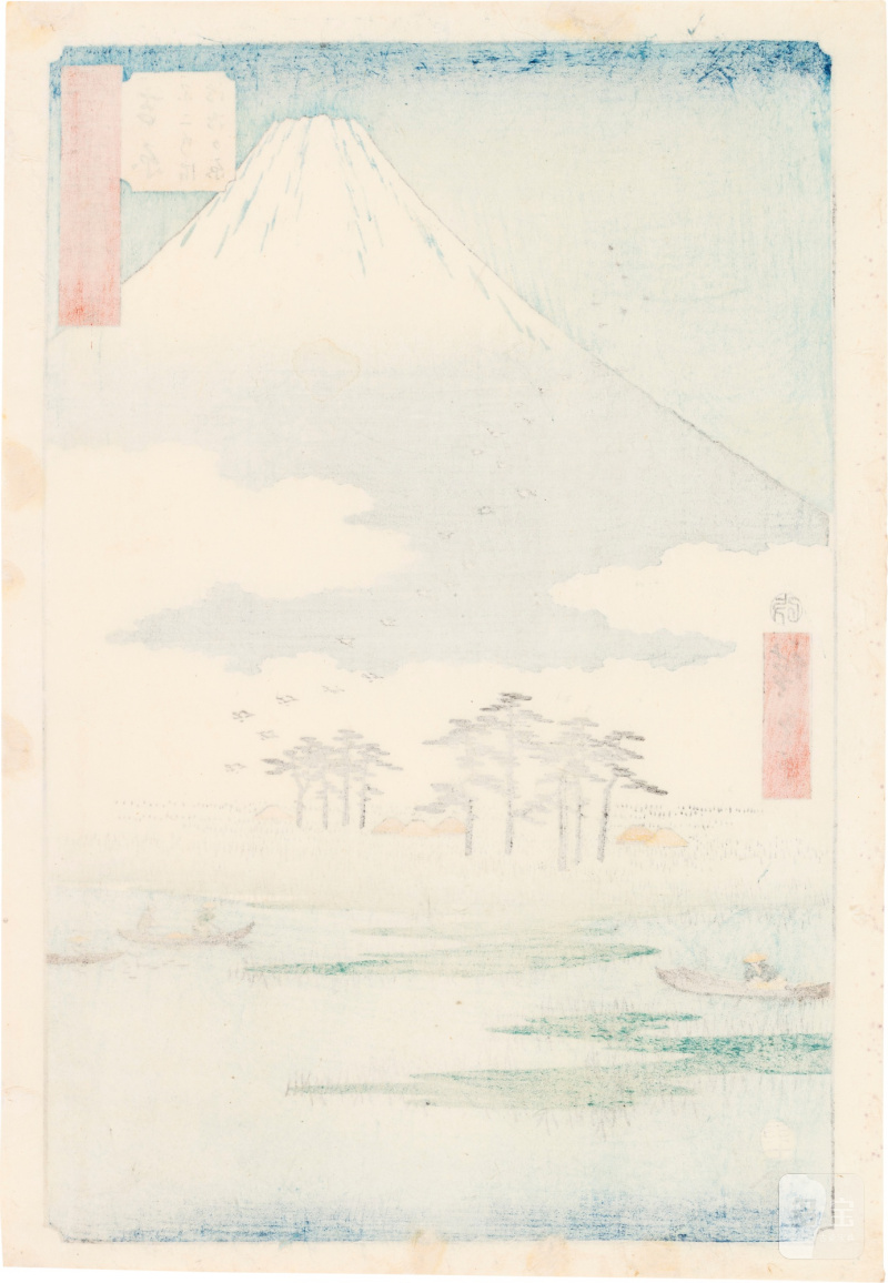 Utagawa Hiroshige (1797-1858) | The complete set of Famous Sights of the Fifty-three Stations (Gojusan tsugi meisho zue), also known as the Vertical Tokaido | Edo period, 19th century - 图2